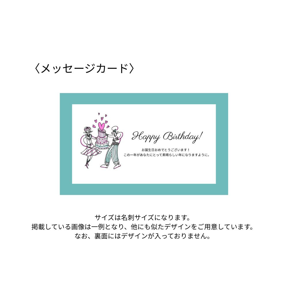 ストロベリーカタラーナ
