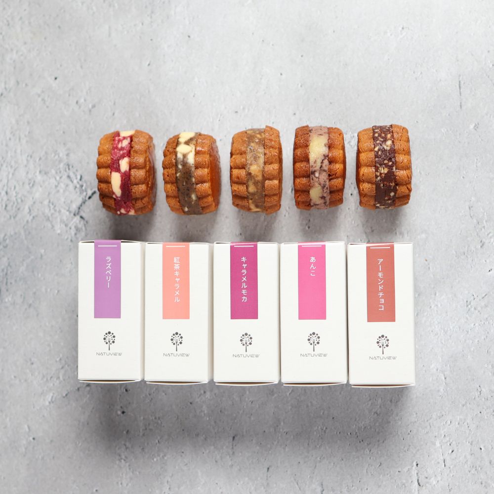 【単品】グラスフェッドバターサンド