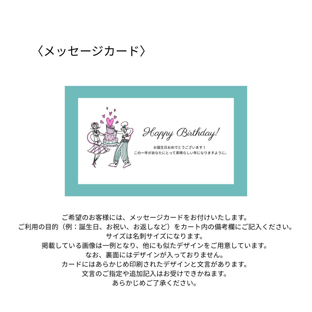 プレミアムアイスクリーム