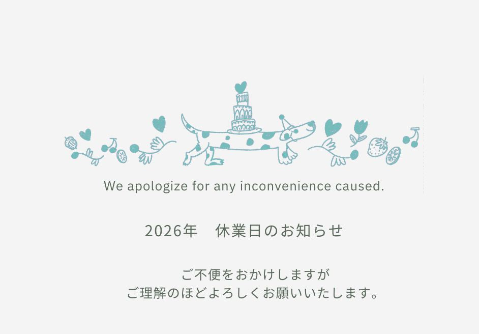 2026年9月　休業日のお知らせ
