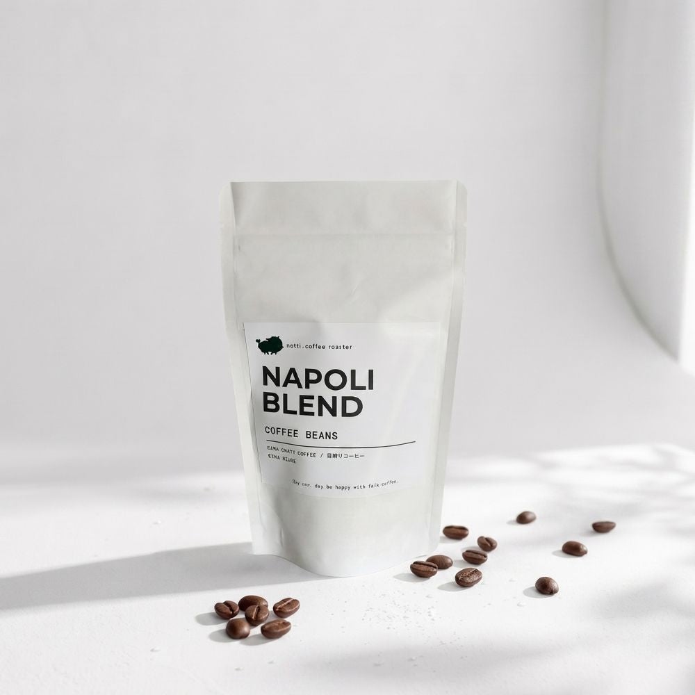 自家焙煎コーヒー豆　NAPOLI BLEND