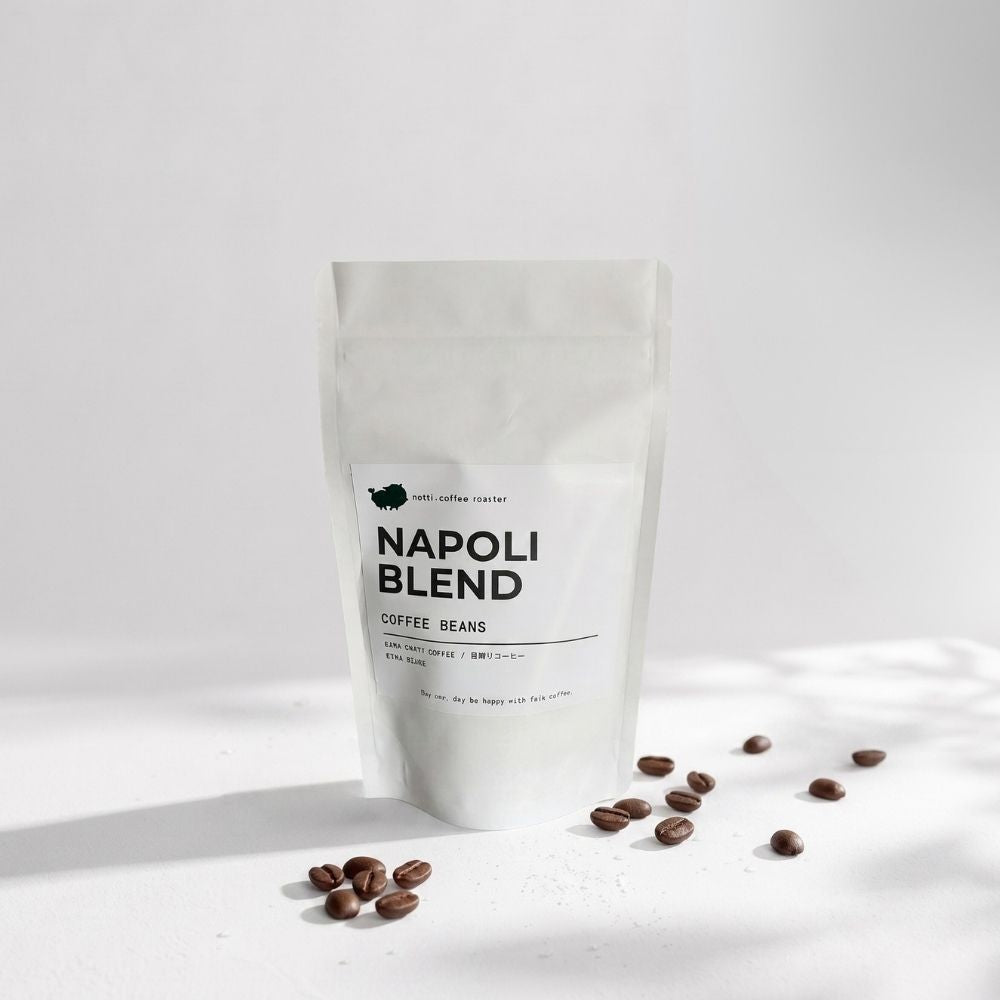 自家焙煎コーヒーNAPOLI BLEND