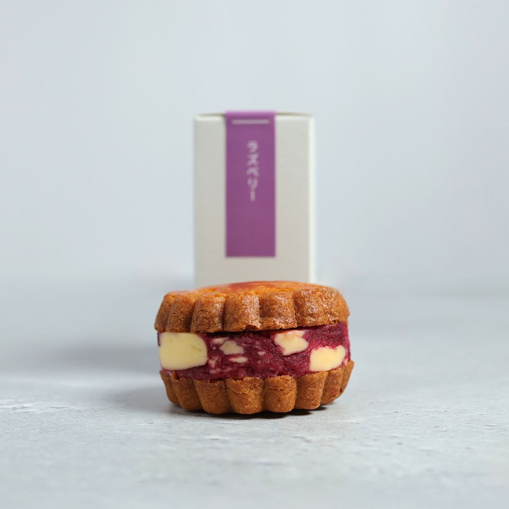 【単品】グラスフェッドバターサンド