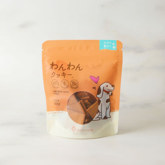 わんわんクッキー