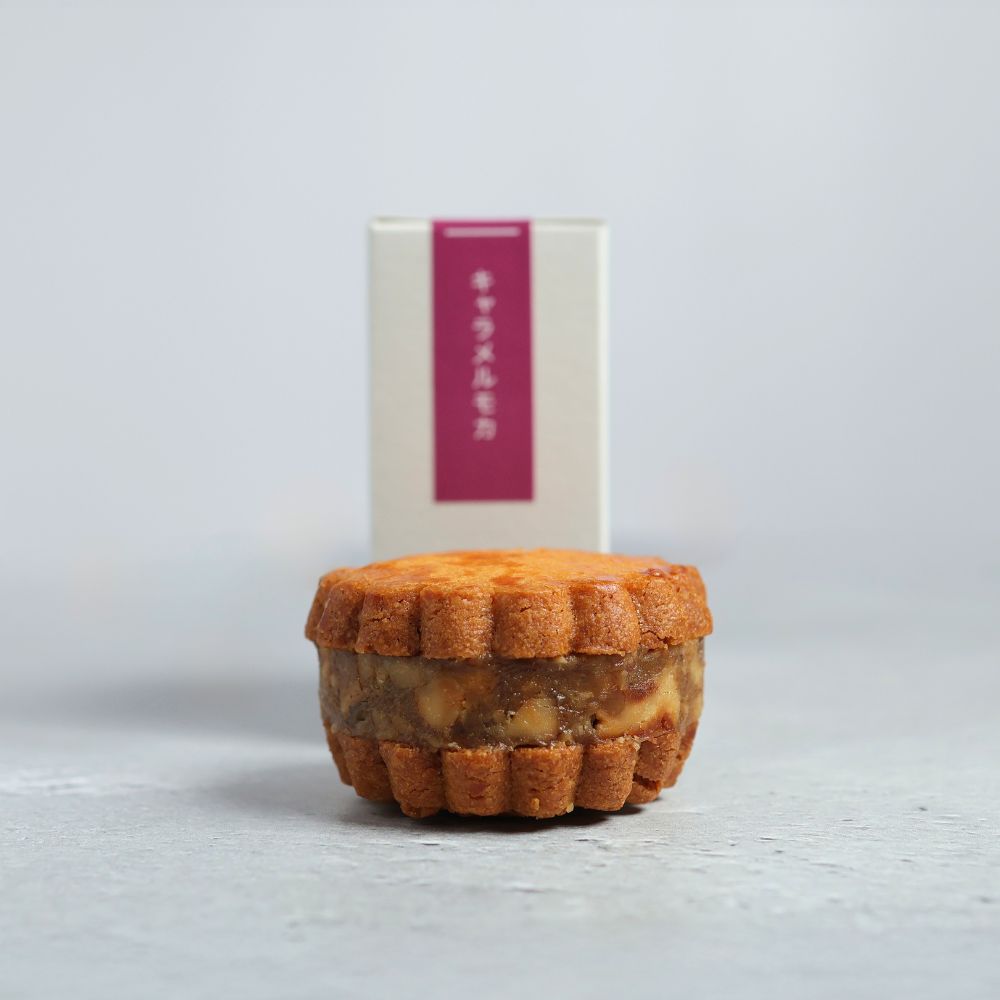 【単品】グラスフェッドバターサンド