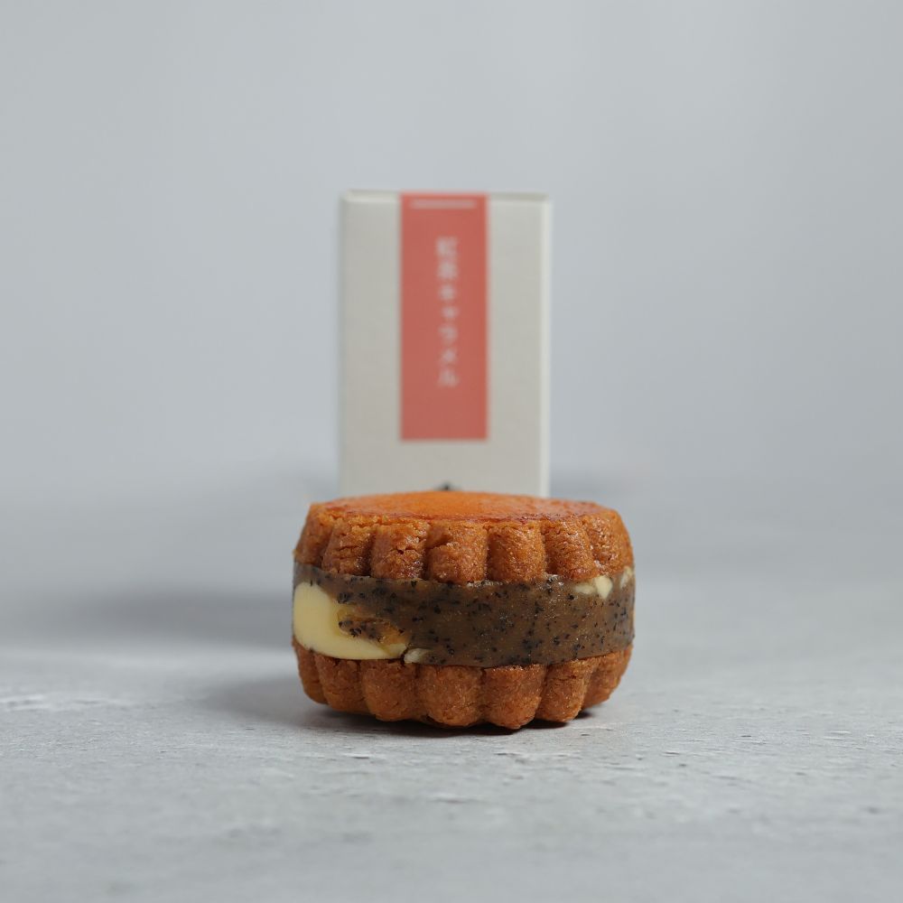 【単品】グラスフェッドバターサンド